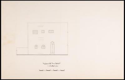 Plan of the Southern Side of the al-Bitar Family Home, Jerusalem, the 1970s