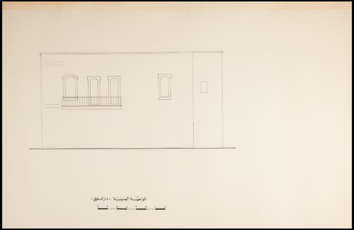 The South Section of al-Salfiti Family Home Plan, Jerusalem, the 1990s
