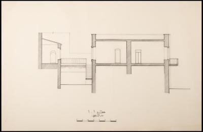 "A-A Section" of al-Salfiti Family Home Plan, Jerusalem, the 1990s