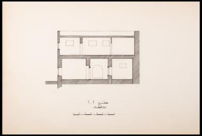 "A-A Section" of al-Bitar Family Home, Jerusalem, the 1990s