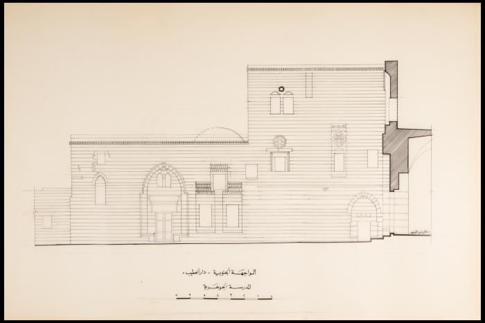 The South Section of al-Khatib Family Home- al-Jawhareyyeh School Plan, Jerusalem, the 1990s