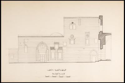 The South Section of al-Khatib Family Home- al-Jawhareyyeh School Plan, Jerusalem, the 1990s