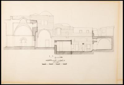 "A-A Section" of al-Khatib Family Home- al-Khatuneyya School Plan, Jerusalem, the 1990s