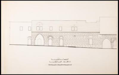The South Section of al-Khaldi Family Home- al-Turba Djaliqiyya Plan, Jerusalem, the 1990s