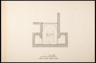 "A-A Section" of al-Ansari Family Home- al-Asadeyya School Plan, Jerusalem, the 1990s
