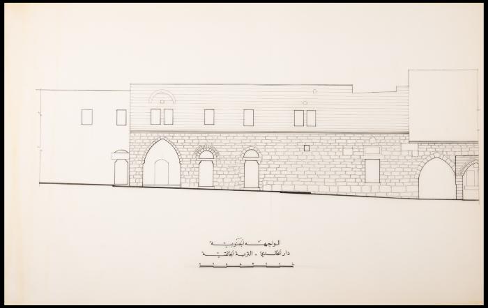 The South Section of al-Khaldi Family Home- al-Turba Djaliqiyya Plan, Jerusalem, the 1990s
