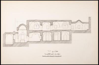 "A-A Section" of al-Khaldi Family Home- al-Turba Djaliqiyya Plan, Jerusalem, the 1990s