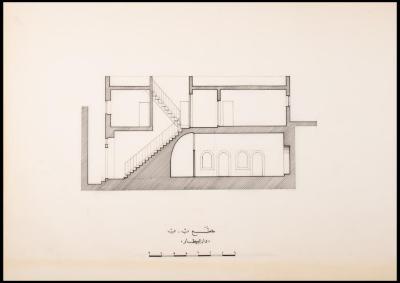 "B-B Section" Plan of al-Bitar Family Home, Jerusalem, the 1990s