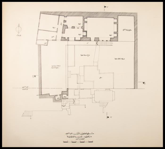 The North Section of the Second-Floor Plan of al-Khatib Family Home- al-Khatuneyyeh School, Jerusalem, the 1990s