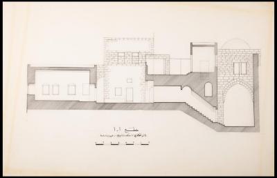 "A-A Section" of al-Khaldi Family Home "The Residence of al-Yamani Family" Plan, Jerusalem, the 1990s