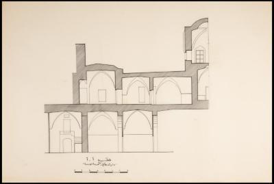"A-A Section" of al-Dajani Family Home- al-Fareseyyah School Plan, Jerusalem, the 1990s