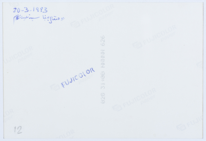 احتفال بمناسبة يوم الأم من تنظيم كشافة عابود