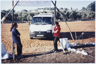 A Glimpse of Aboud Latin Convent Scout