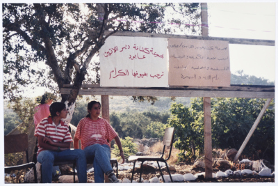 A Glimpse of Aboud Latin Convent Scout