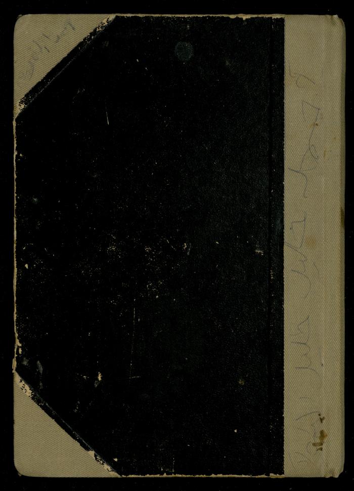 Ahmad Nammoura's Measurements and Accounts Book, Amman - Jordan, 1988