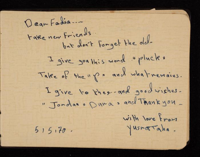 Fadeyyeh Darabe's Letters Notebook, Dura-Hebron, 1970-1972