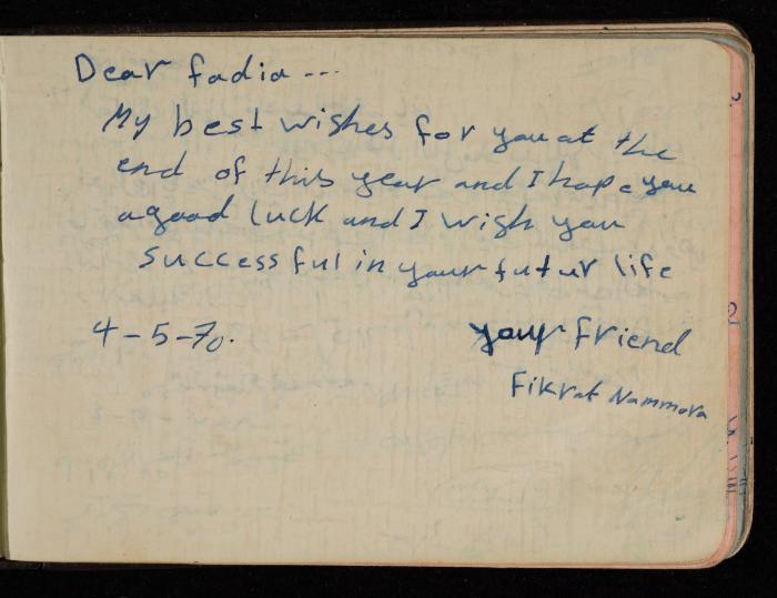 Fadeyyeh Darabe's Letters Notebook, Dura-Hebron, 1970-1972