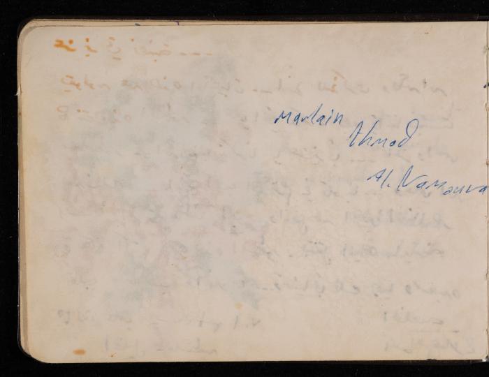 Fadeyyeh Darabe's Letters Notebook, Dura-Hebron, 1970-1972