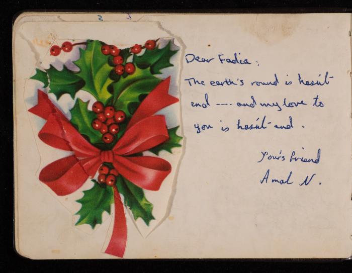 Fadeyyeh Darabe's Letters Notebook, Dura-Hebron, 1970-1972