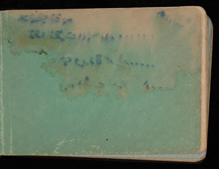 Fadeyyeh Darabe's Letters Notebook, Dura-Hebron, 1970-1972
