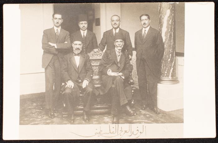 The Palestinian Arab Delegation that Participated in the London Negotiations, 1920