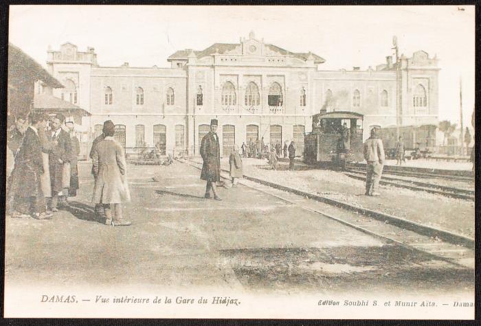 A Man Standing in front of the Hijaz Station, Damascus