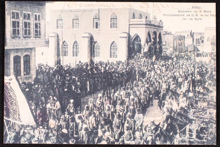 A Crowd of People in Aleppo, Syria
