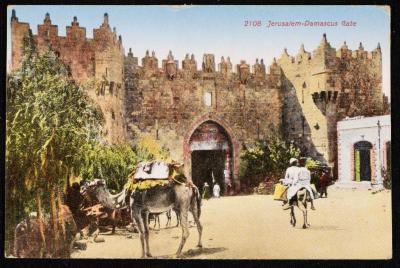 "Jerusalem, Damascus Gate", a Postcard
