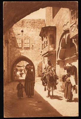 "A Street in Jerusalem", a Postcard