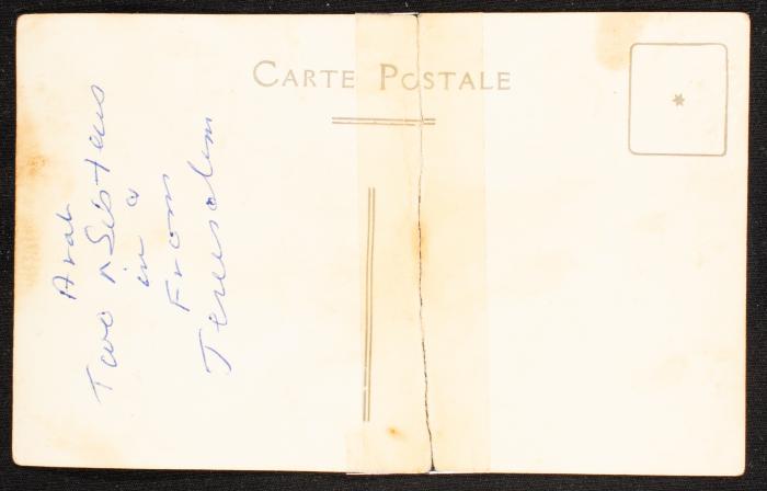 Two Sisters from Jerusalem