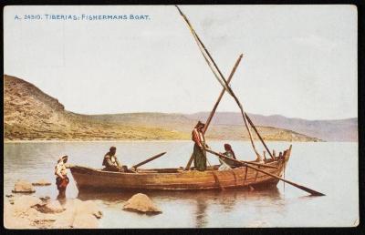 "Tiberias, Fishermans Boat", a Postcard