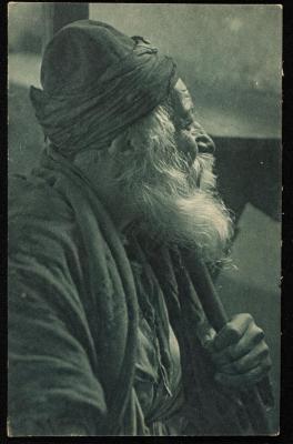 "A 110 Years Old Jew of Tiberias", a Postcard