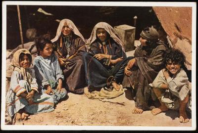 "Bedouin Woman and Children Near Jericho", a Postcard
