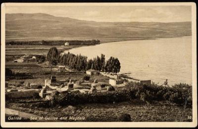 "Lake Tiberias and Magdala", a Postcard