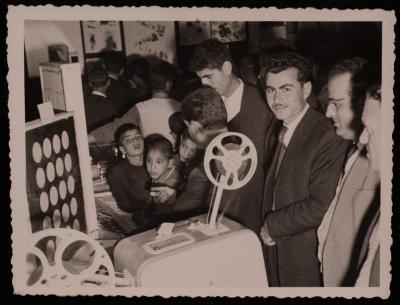 معرض وسائل تعليمية في جنين، 1965