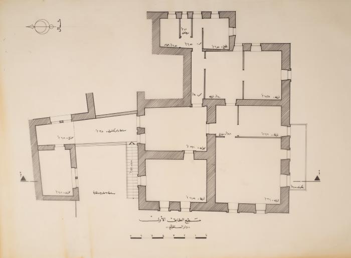 The First-Floor Area Plan of al-Salfiti Family Home, Jerusalem, the 1990s