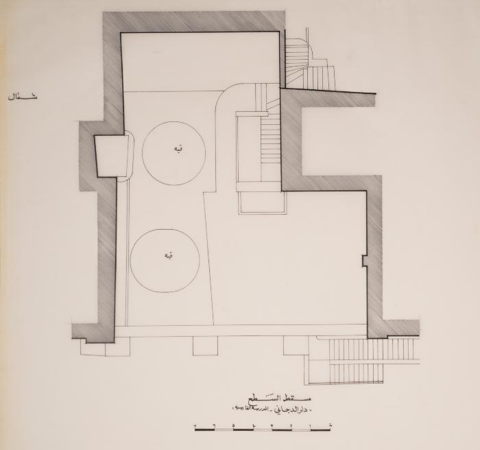 The Rooftop Area of al-Dajani Family Home-al-Fareseyyah School Plan, Jerusalem, the 1990s