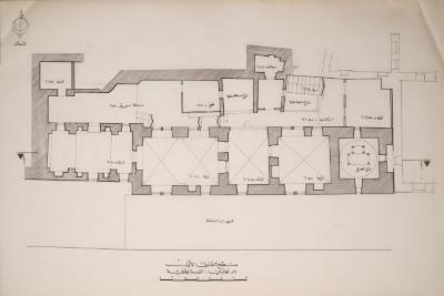 The First-Floor Plan of al-Khaldi Family Home- al-Turba Djaliqiyya, Jerusalem, the 1990s