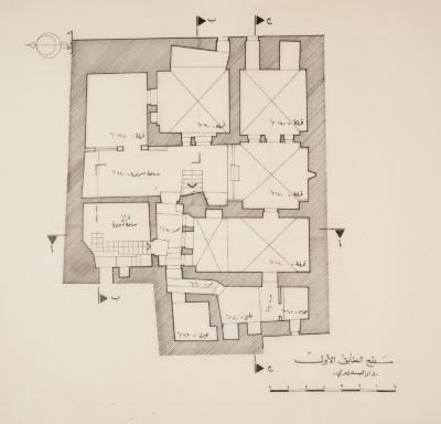 A First-Floor Area Plan of al-Budeiri Family Home, Jerusalem, the 1990s