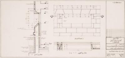Basement Window Details Plan for the Medical Centre of the Patient Friend