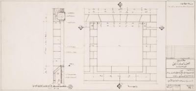 Ground-Floor Window Details Plan for the Medical Centre of the Patient Friend's Society, Tulkarm, July 1991 