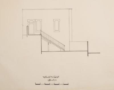 The North Section Area Plan of al-Salfiti Family Home, Jerusalem, the 1990s