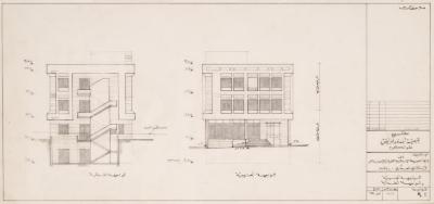 The North and South Sections Plan for the Medical Centre of the Patient Friend