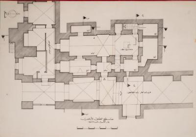 A Ground-Floor Area Plan of al-Amam Family Home- al-Ameeneyyah School, Jerusalem, the 1990s