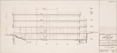 A\A Section Plan for the Medical Centre of the Patient Friend