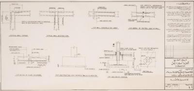 General Details Plan for the Medical Centre of the Patient Friend