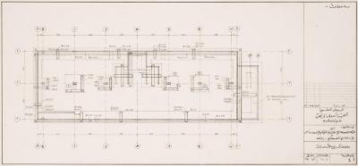 Bases Reinforcement Plan for the Medical Centre of the Patient Friend