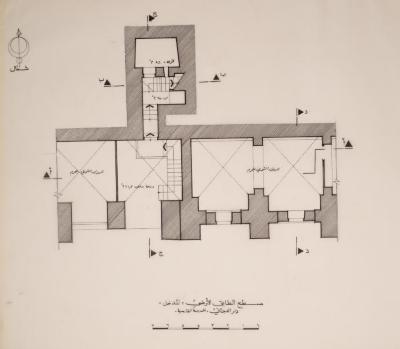 A Ground-Floor Area Plan of al-Dajani Family Home- al-Fareseyyah School, Jerusalem, the 1990s