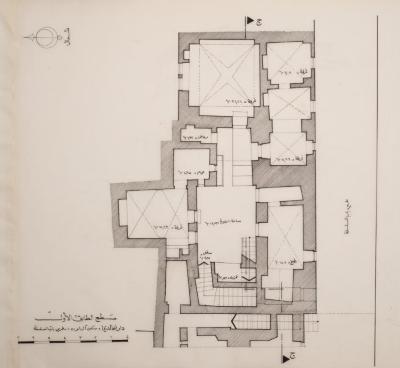 The First-Floor Plan of al-Khaldi Family Home, Jerusalem, the 1990s