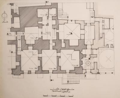 The First-Floor Area of al-Dajani Family Home-al-Fareseyyah School Plan, Jerusalem, the 1990s